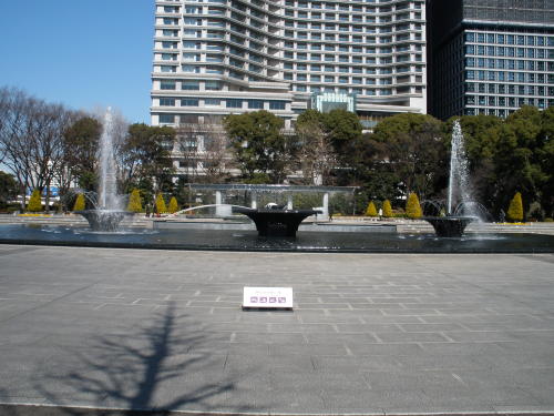 和田倉噴水公園